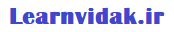 learnvidak.ir